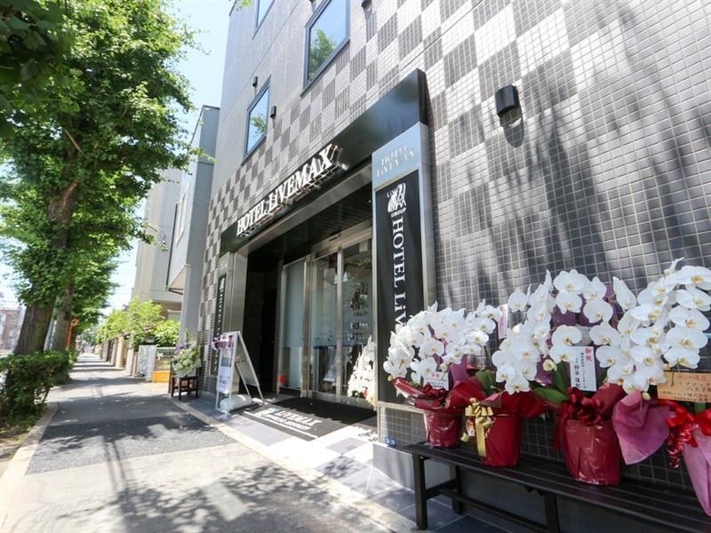 Hotel Livemax Hachioji Ekimae Ngoại thất bức ảnh