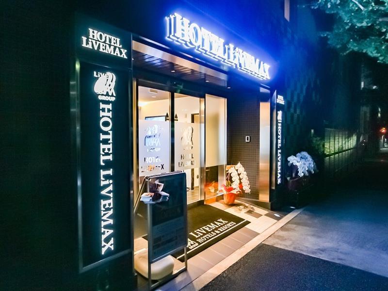 Hotel Livemax Hachioji Ekimae Ngoại thất bức ảnh