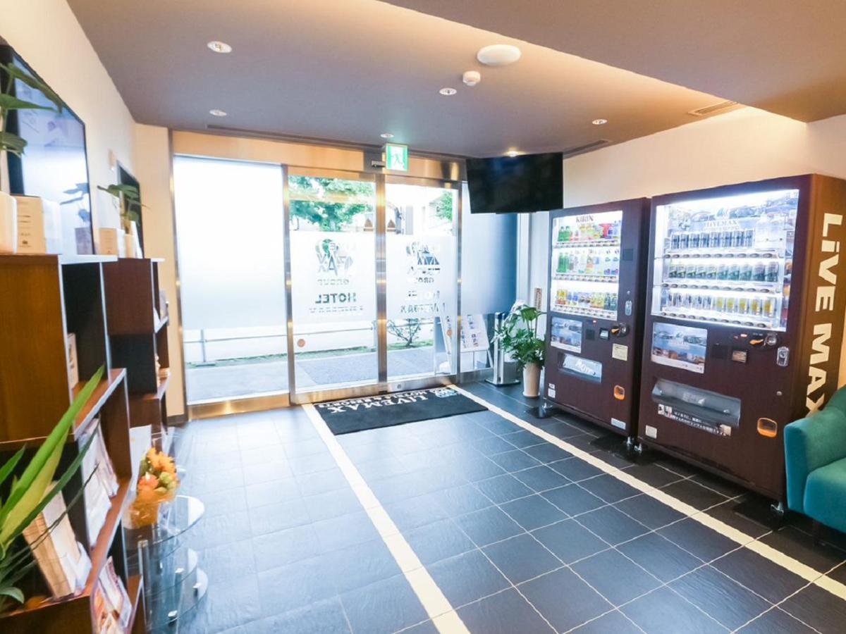 Hotel Livemax Hachioji Ekimae Ngoại thất bức ảnh